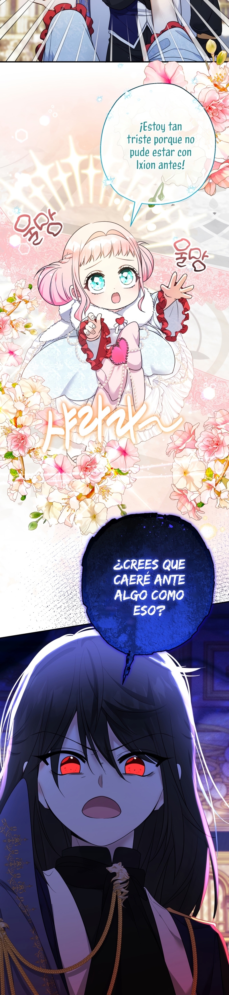 Soy una bebé con dinero en una novela de fantasía romántica Capítulo 48 - Página 12