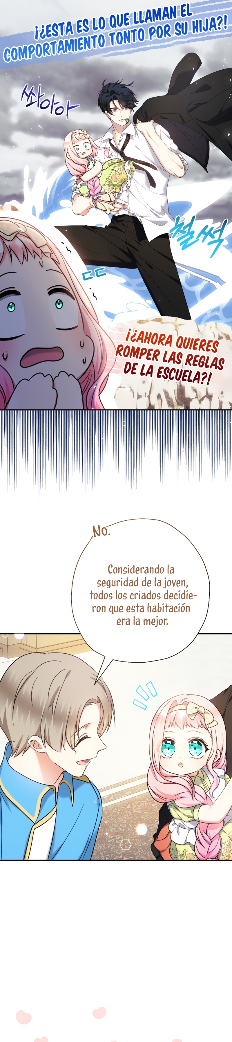 Soy una bebé con dinero en una novela de fantasía romántica Capítulo 50 - Página 6