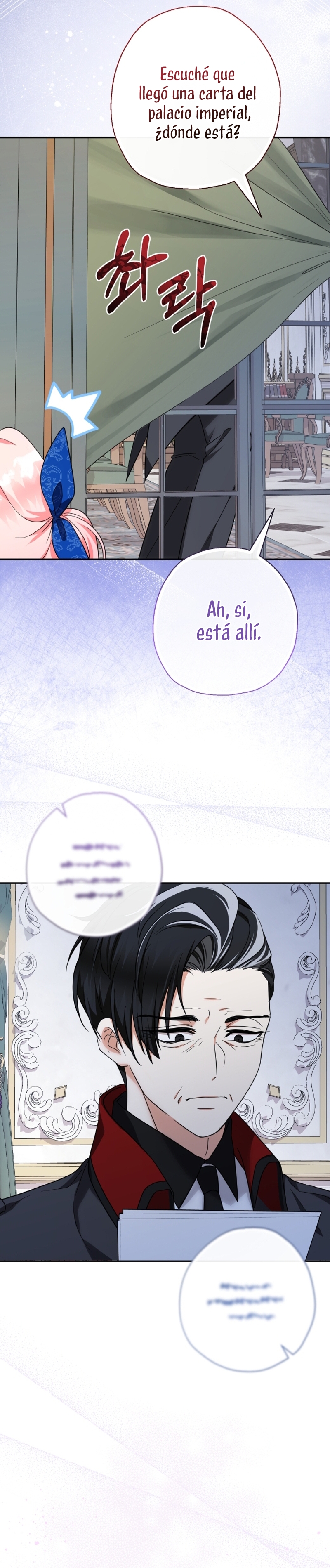 Soy una bebé con dinero en una novela de fantasía romántica Capítulo 52 - Página 16