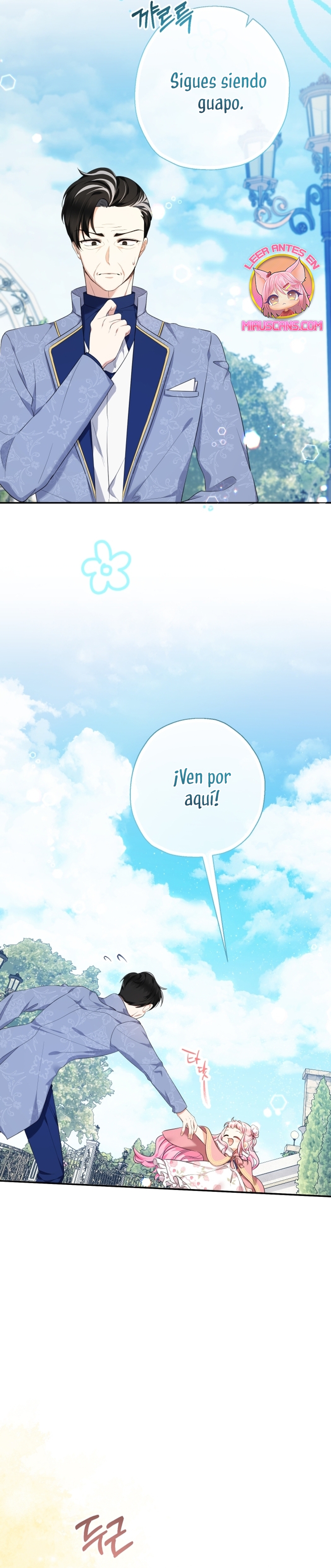 Soy una bebé con dinero en una novela de fantasía romántica Capítulo 54 - Página 29