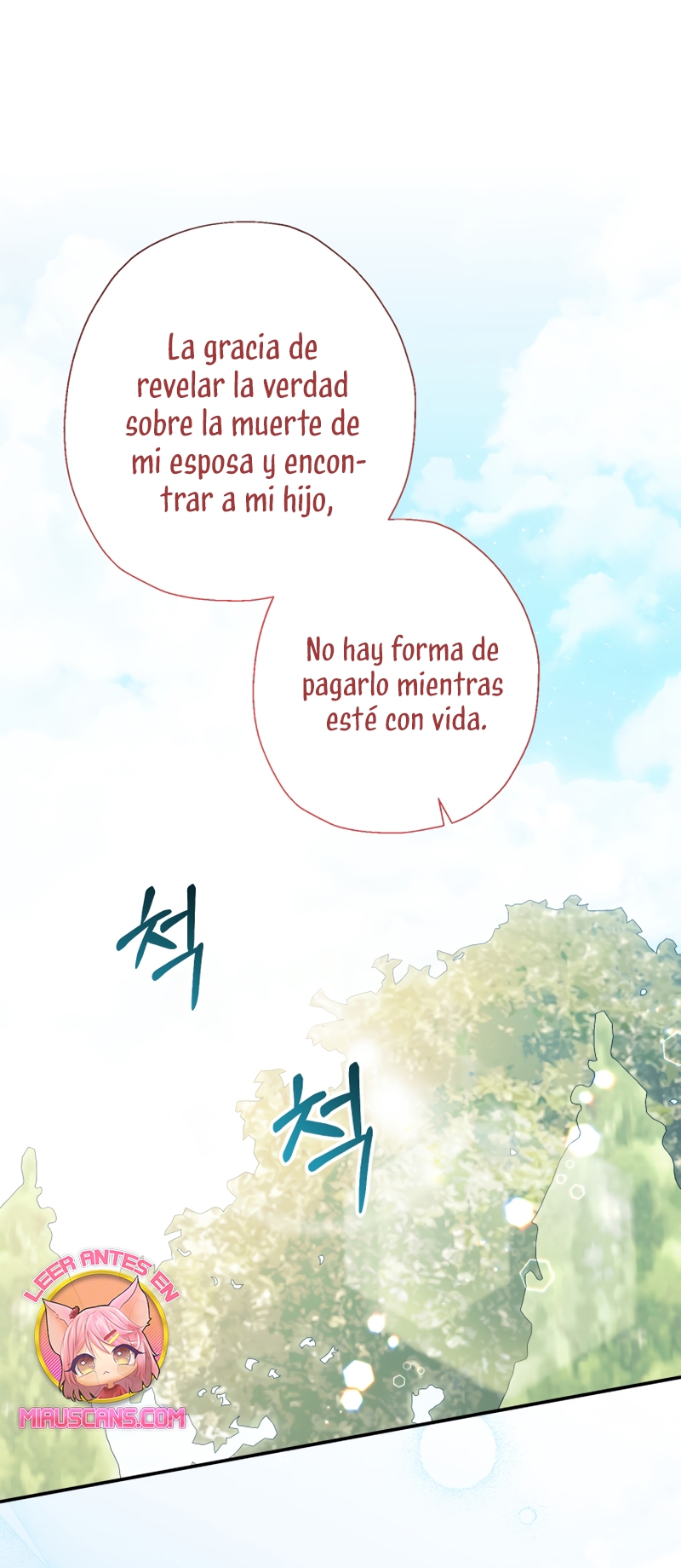 Soy una bebé con dinero en una novela de fantasía romántica Capítulo 55 - Página 17