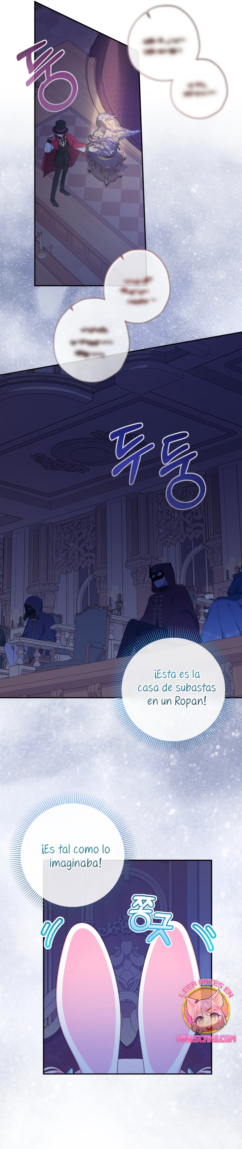 Soy una bebé con dinero en una novela de fantasía romántica Capítulo 56 - Página 11