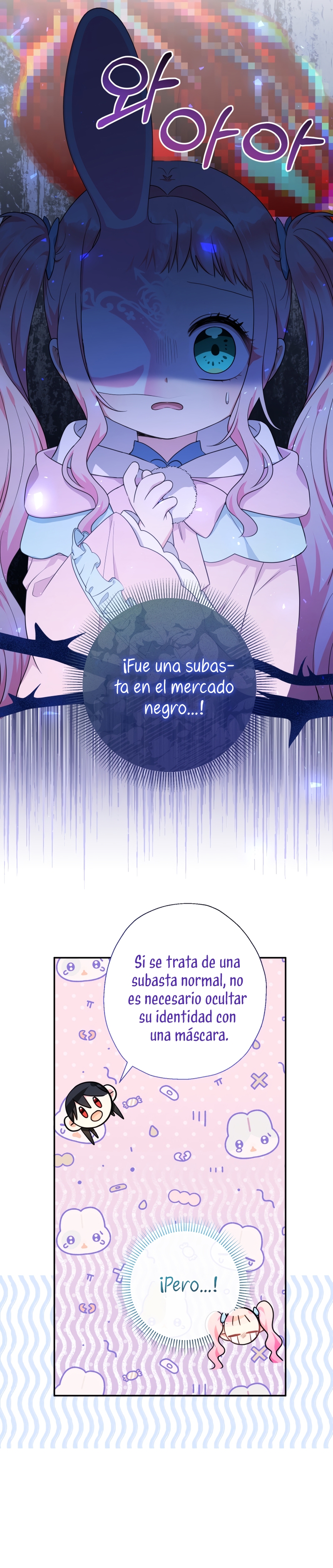 Soy una bebé con dinero en una novela de fantasía romántica Capítulo 56 - Página 13