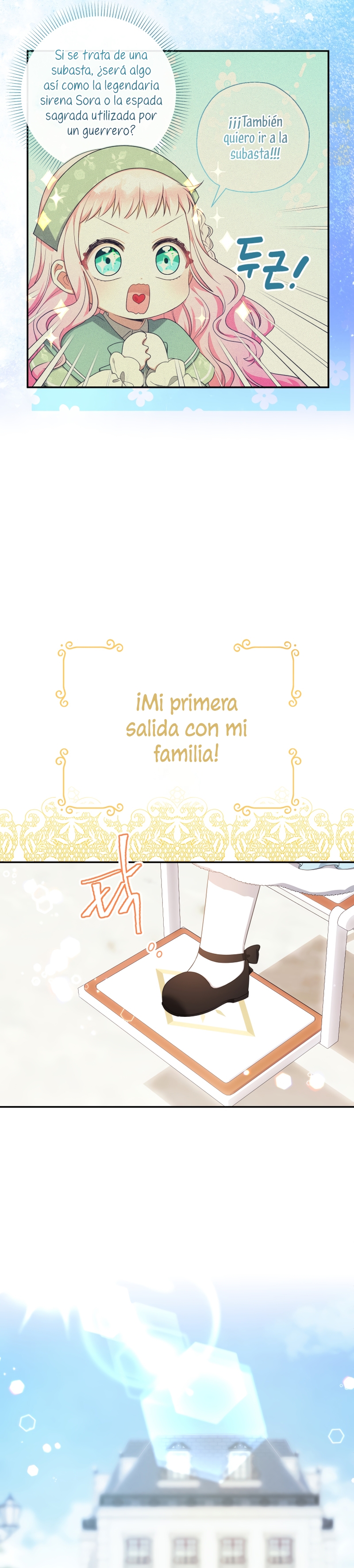 Soy una bebé con dinero en una novela de fantasía romántica Capítulo 56 - Página 9