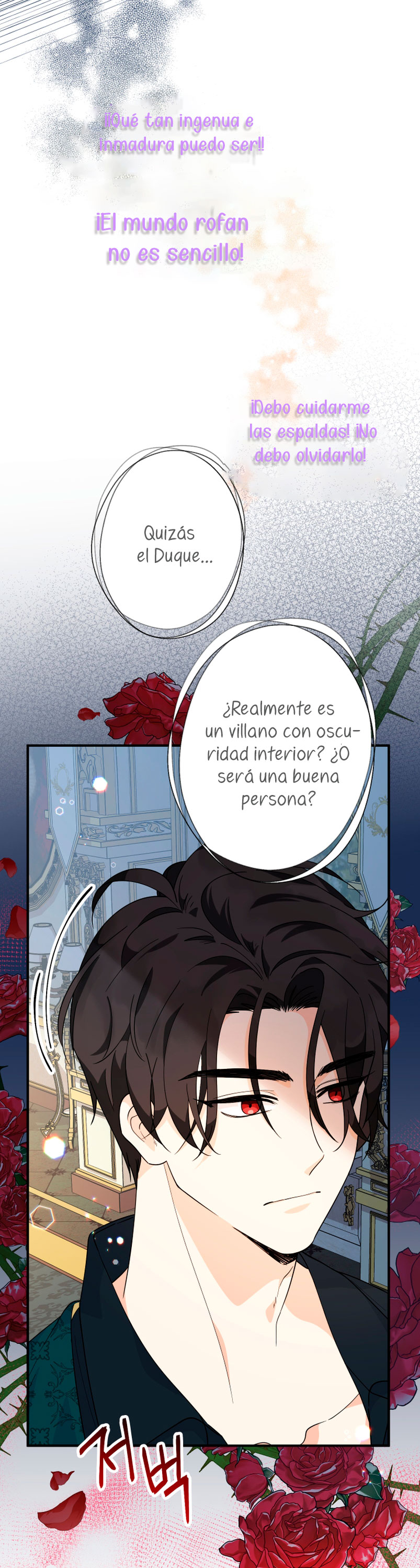 Soy una bebé con dinero en una novela de fantasía romántica Capítulo 6 - Página 48