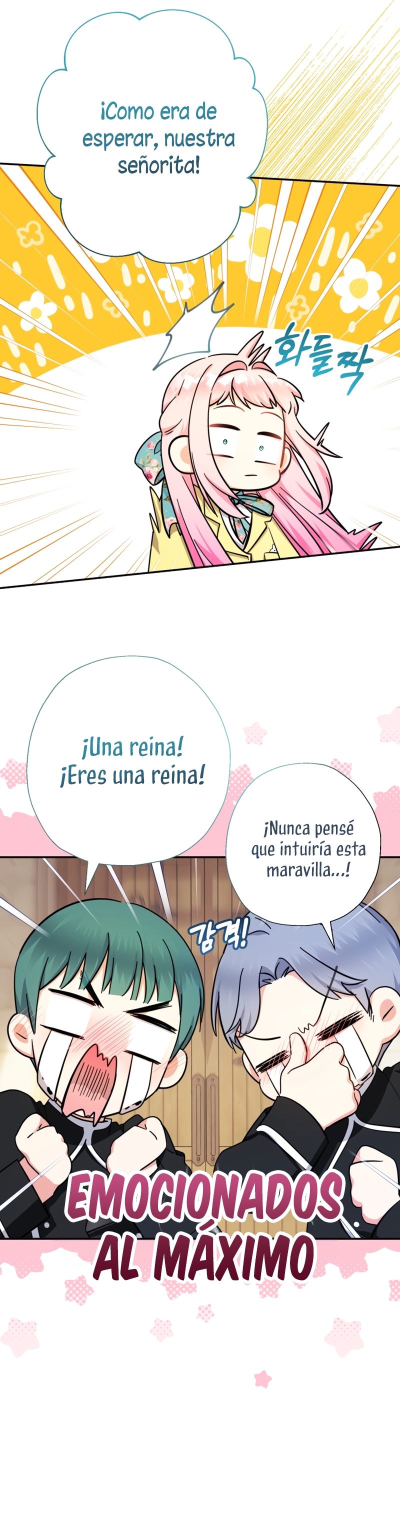 Soy una bebé con dinero en una novela de fantasía romántica Capítulo 60 - Página 15
