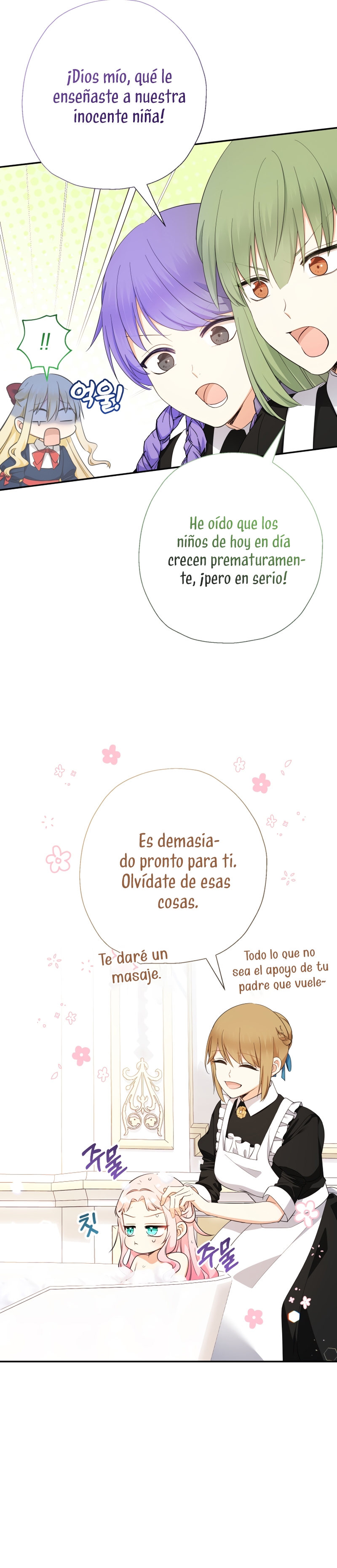 Soy una bebé con dinero en una novela de fantasía romántica Capítulo 60 - Página 33