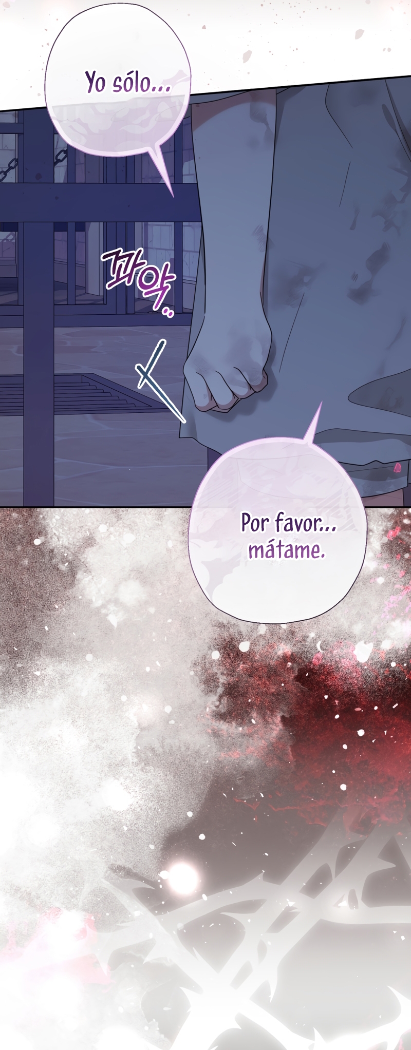 Soy una bebé con dinero en una novela de fantasía romántica Capítulo 60 - Página 7