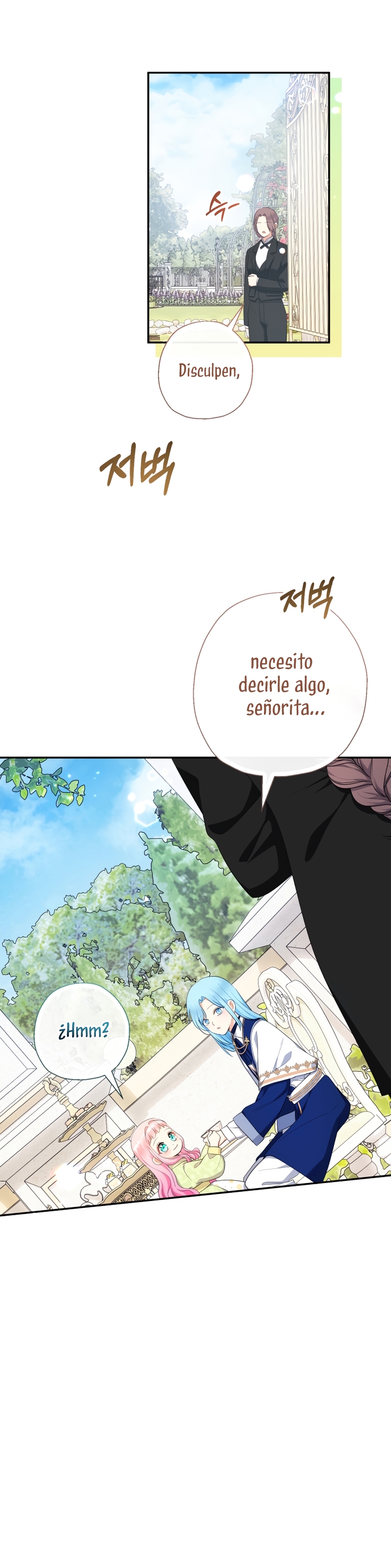 Soy una bebé con dinero en una novela de fantasía romántica Capítulo 63 - Página 22