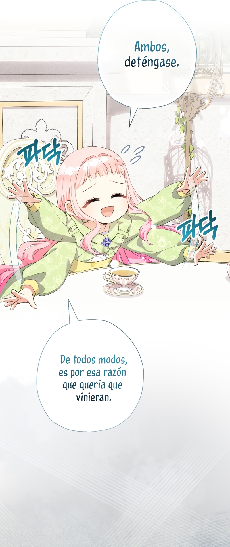 Soy una bebé con dinero en una novela de fantasía romántica Capítulo 63 - Página 7