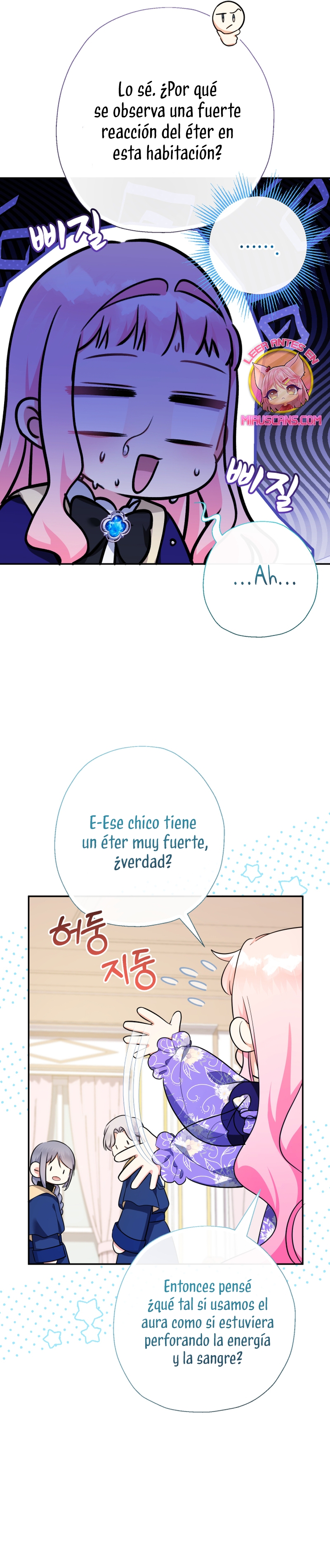 Soy una bebé con dinero en una novela de fantasía romántica Capítulo 66 - Página 17