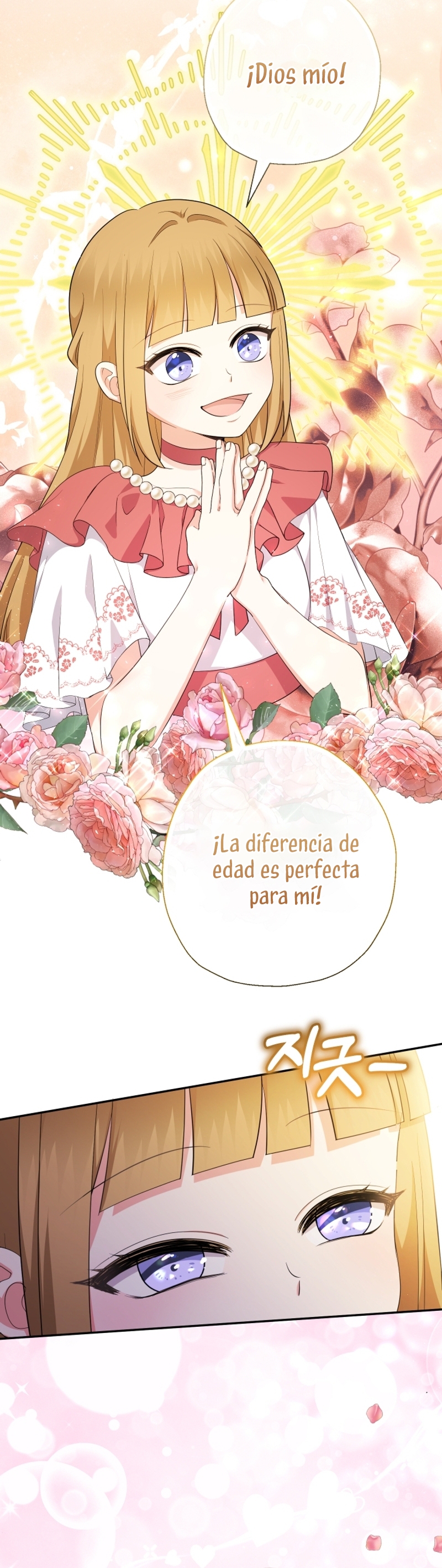 Soy una bebé con dinero en una novela de fantasía romántica Capítulo 68 - Página 43