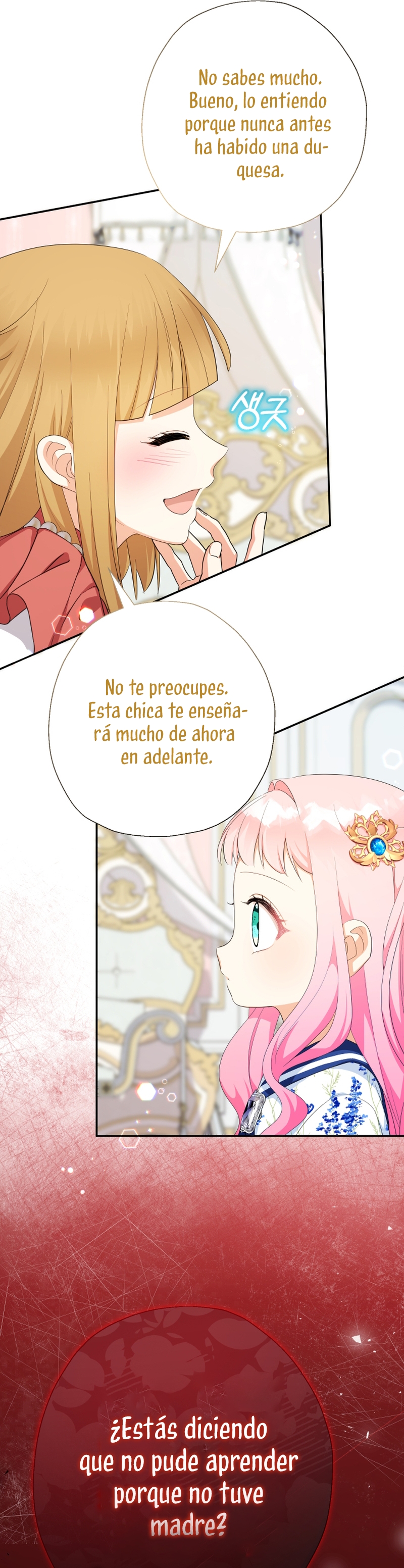 Soy una bebé con dinero en una novela de fantasía romántica Capítulo 69 - Página 23
