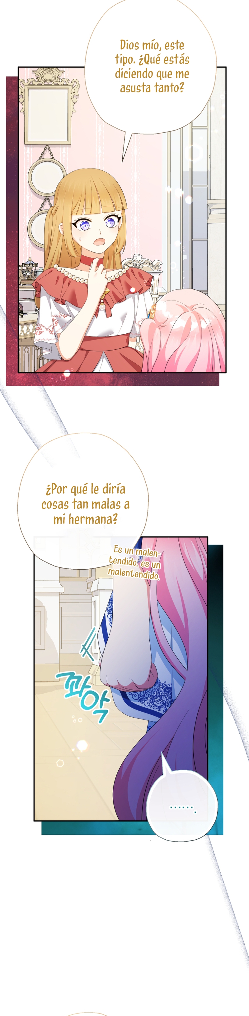 Soy una bebé con dinero en una novela de fantasía romántica Capítulo 69 - Página 25