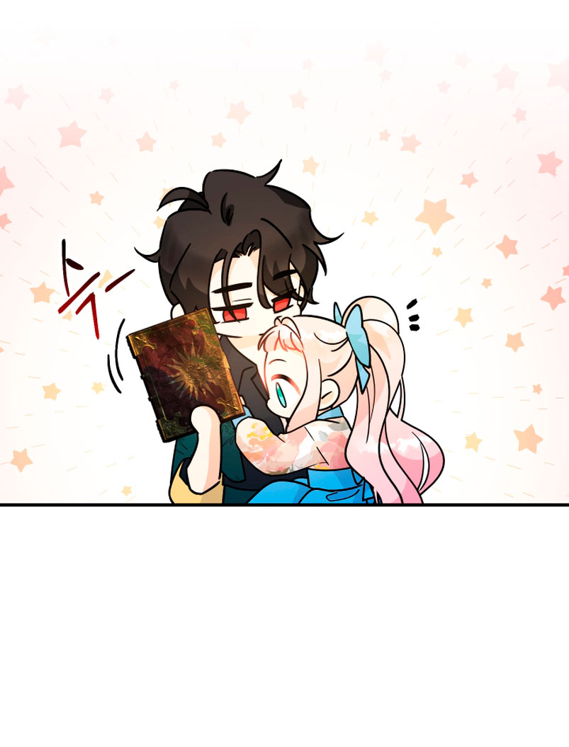 Soy una bebé con dinero en una novela de fantasía romántica Capítulo 7 - Página 42