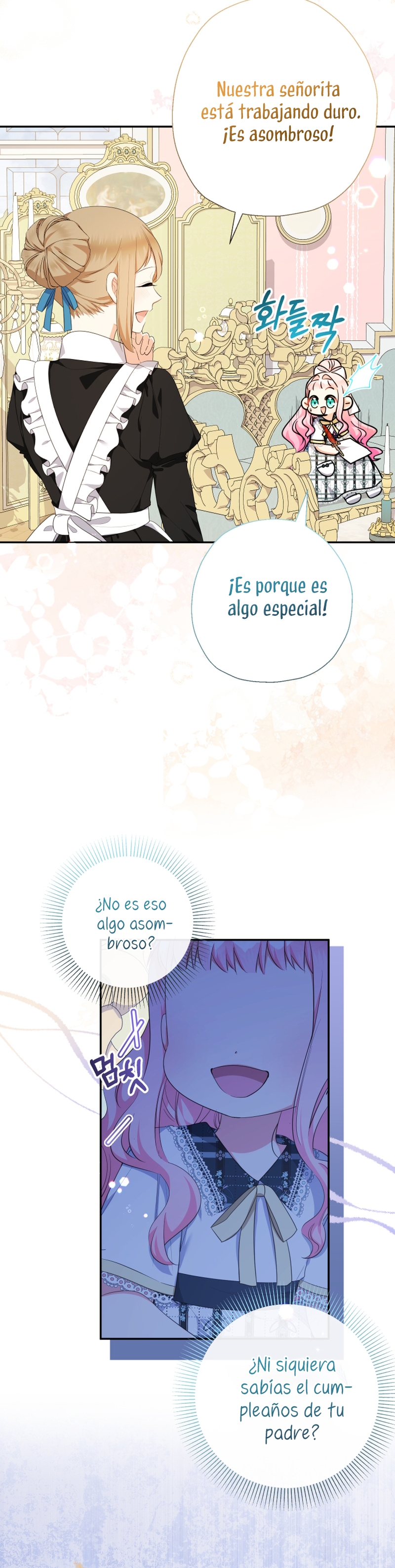Soy una bebé con dinero en una novela de fantasía romántica Capítulo 70 - Página 19