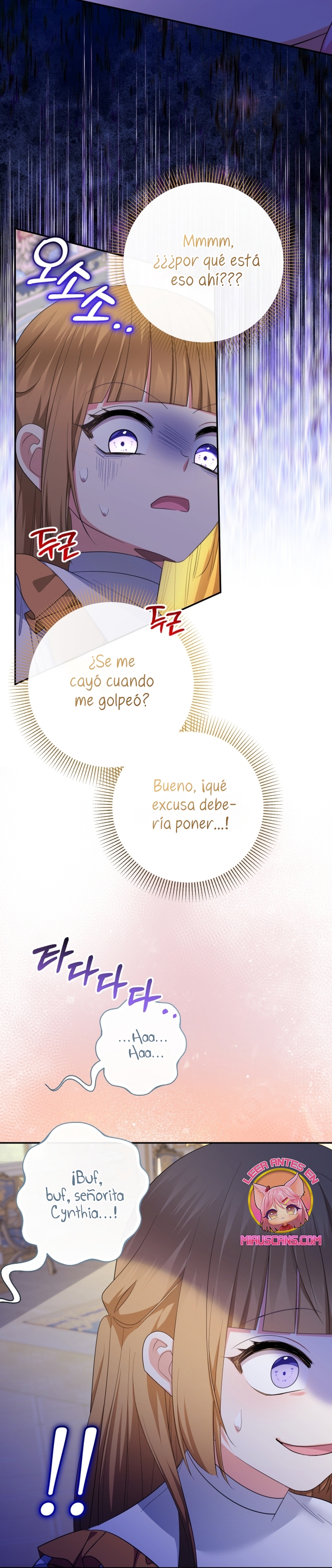 Soy una bebé con dinero en una novela de fantasía romántica Capítulo 71 - Página 34
