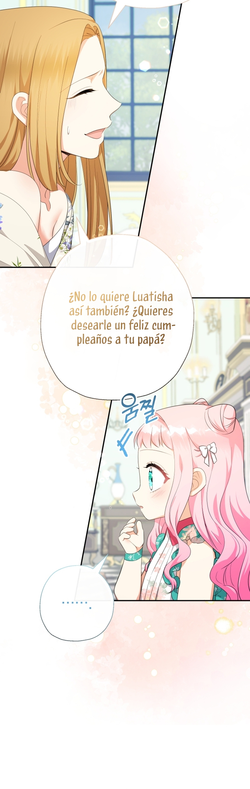 Soy una bebé con dinero en una novela de fantasía romántica Capítulo 71 - Página 5