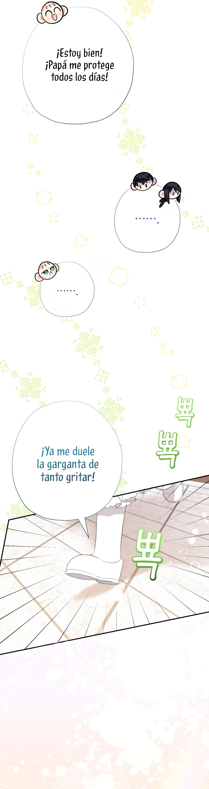 Soy una bebé con dinero en una novela de fantasía romántica Capítulo 72 - Página 27