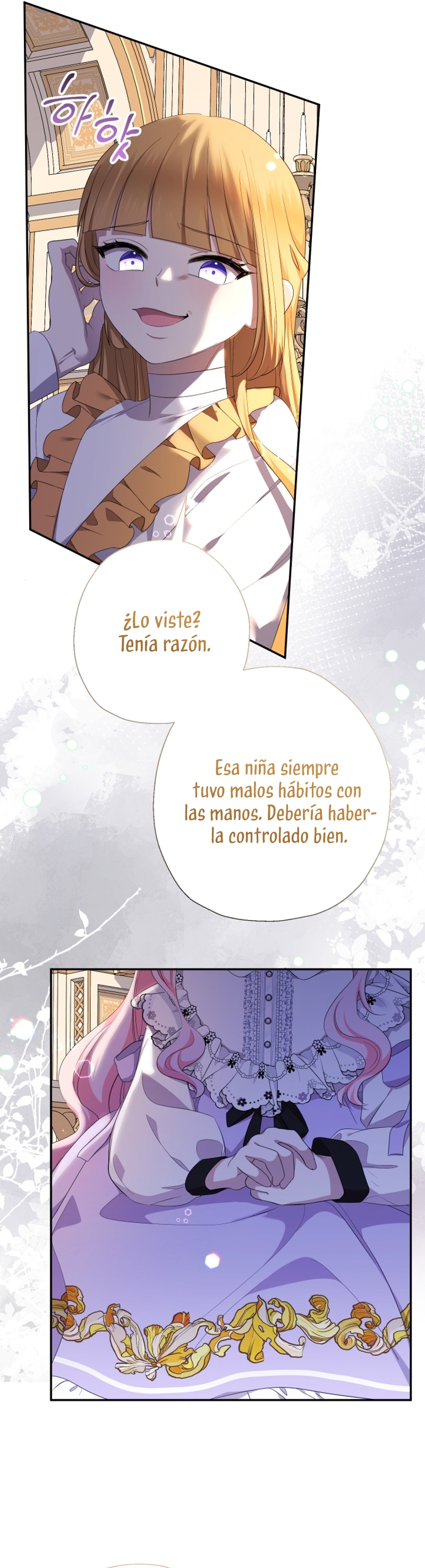 Soy una bebé con dinero en una novela de fantasía romántica Capítulo 72 - Página 4