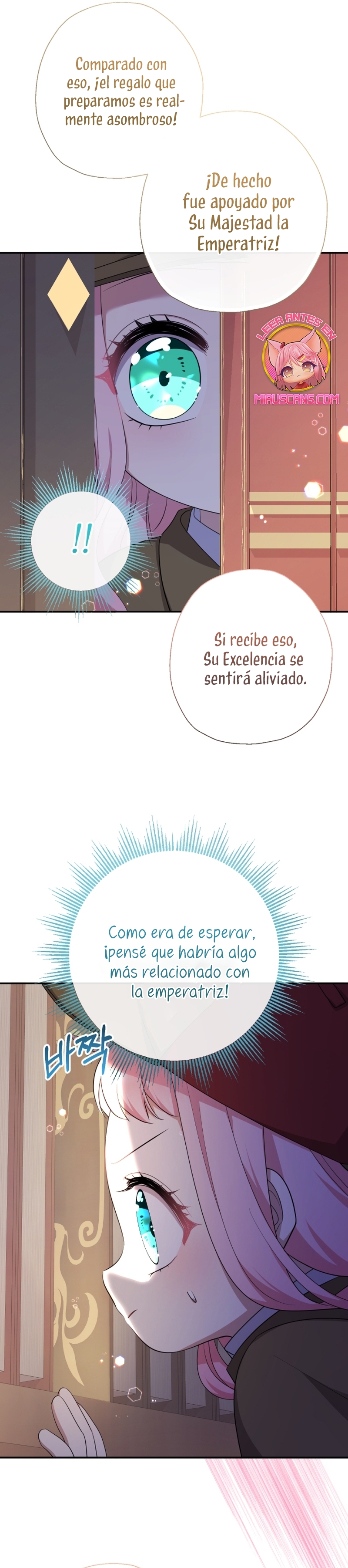Soy una bebé con dinero en una novela de fantasía romántica Capítulo 73 - Página 10