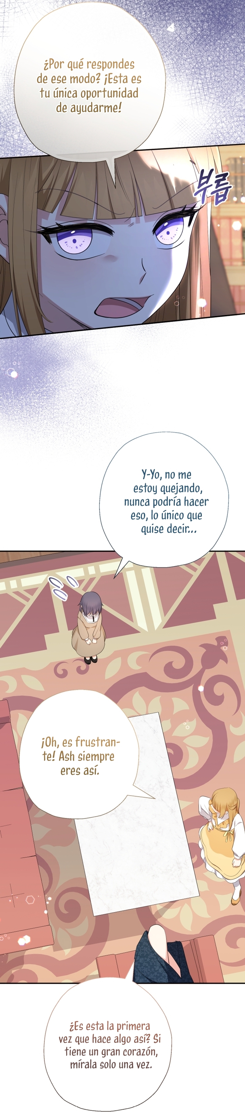 Soy una bebé con dinero en una novela de fantasía romántica Capítulo 73 - Página 7
