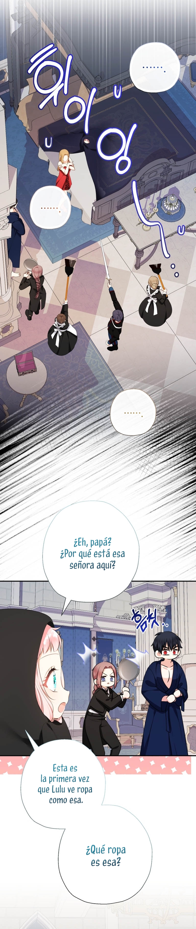 Soy una bebé con dinero en una novela de fantasía romántica Capítulo 75 - Página 31
