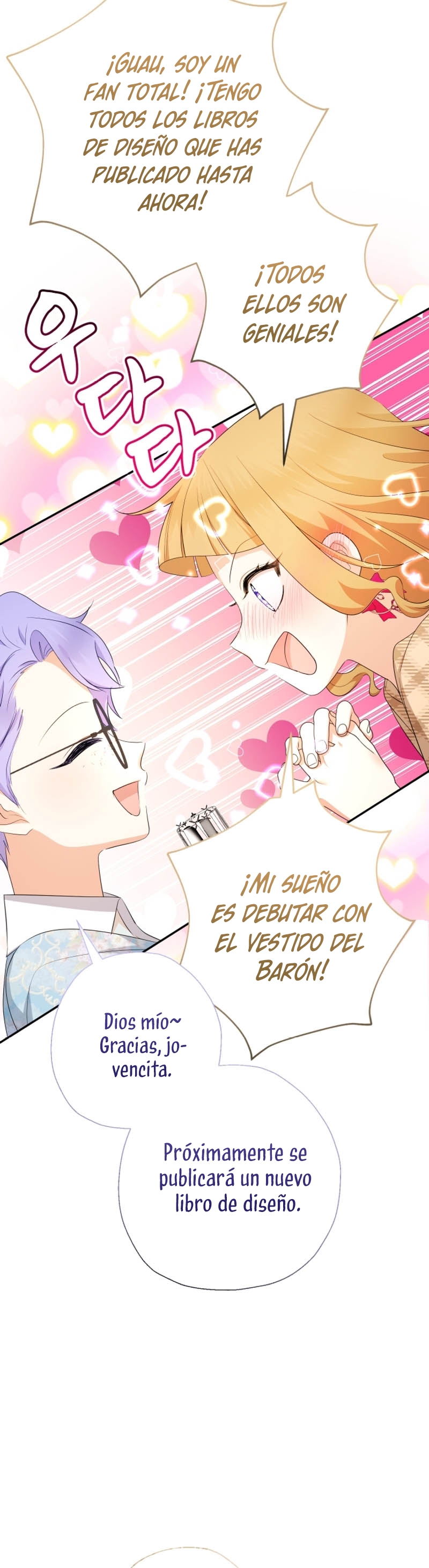 Soy una bebé con dinero en una novela de fantasía romántica Capítulo 75 - Página 5
