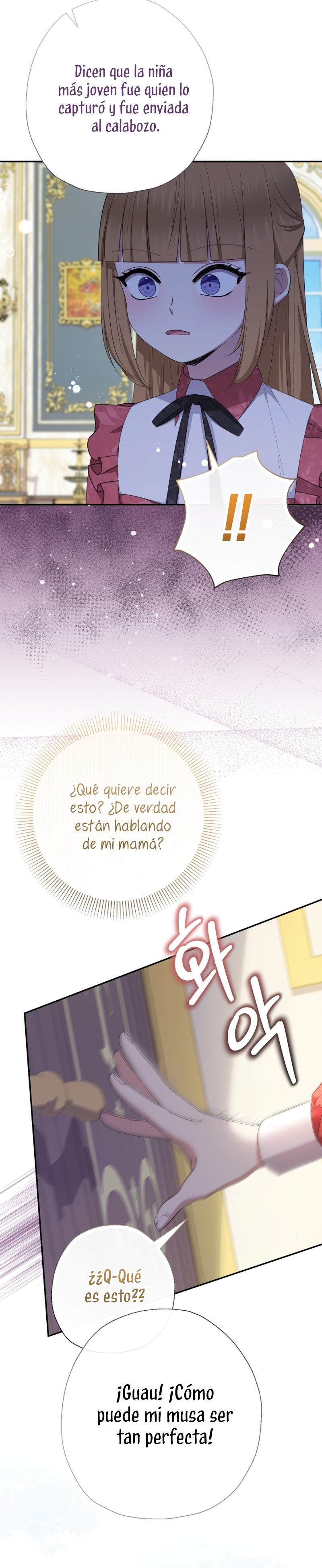 Soy una bebé con dinero en una novela de fantasía romántica Capítulo 76 - Página 32