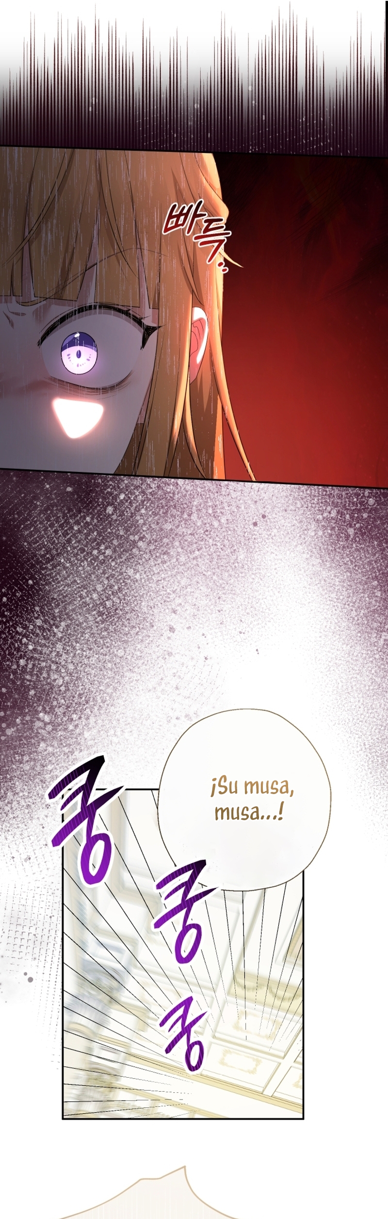 Soy una bebé con dinero en una novela de fantasía romántica Capítulo 77 - Página 8