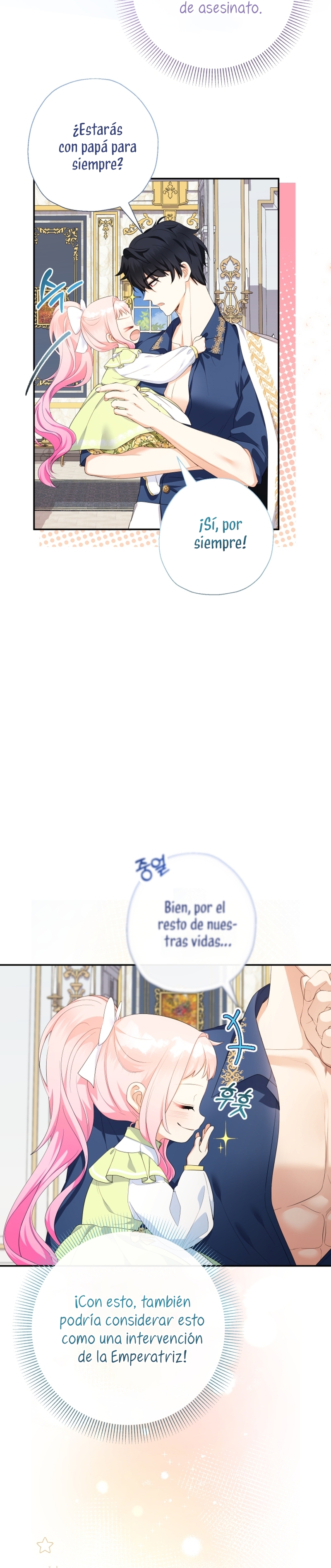 Soy una bebé con dinero en una novela de fantasía romántica Capítulo 78 - Página 15