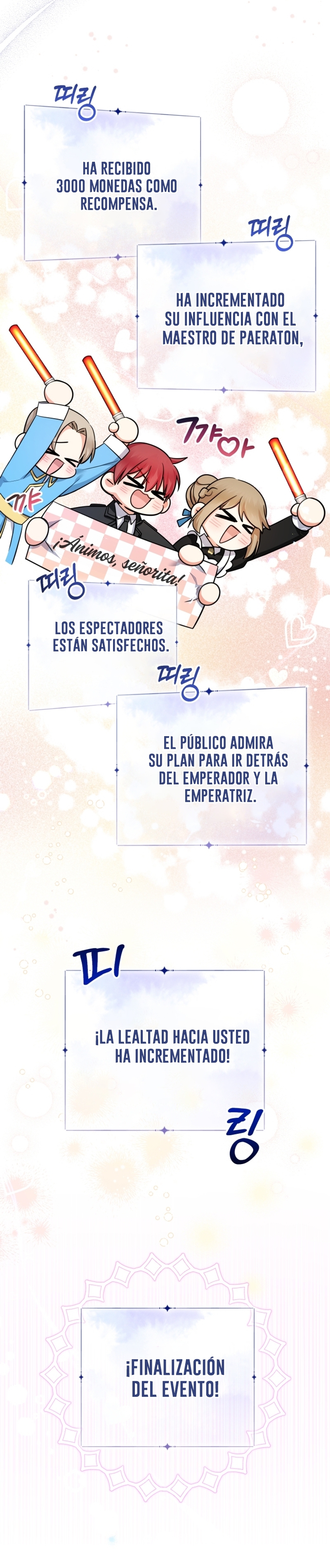 Soy una bebé con dinero en una novela de fantasía romántica Capítulo 78 - Página 24