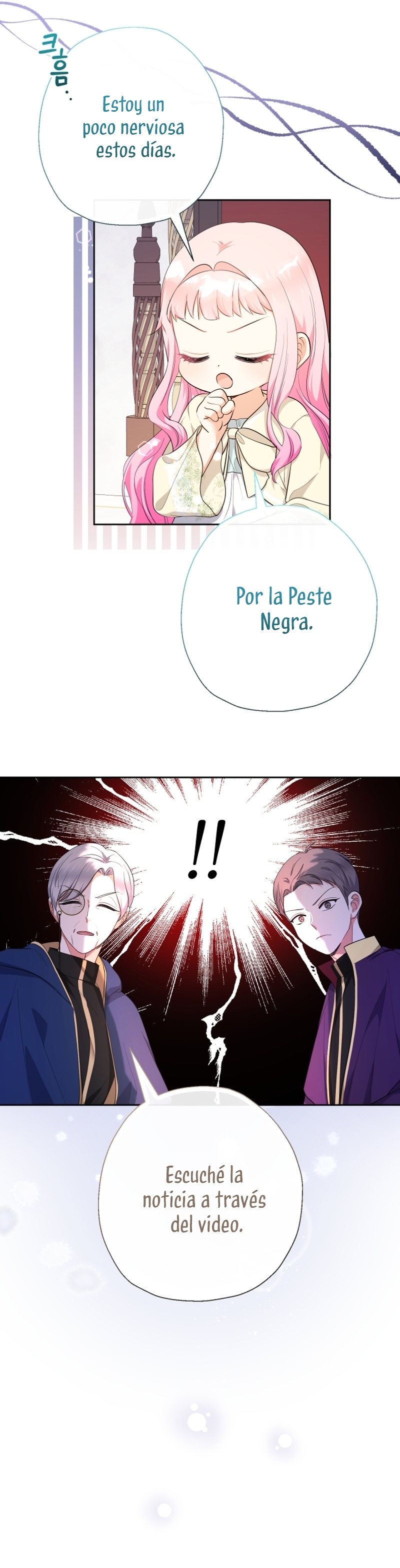Soy una bebé con dinero en una novela de fantasía romántica Capítulo 81 - Página 10