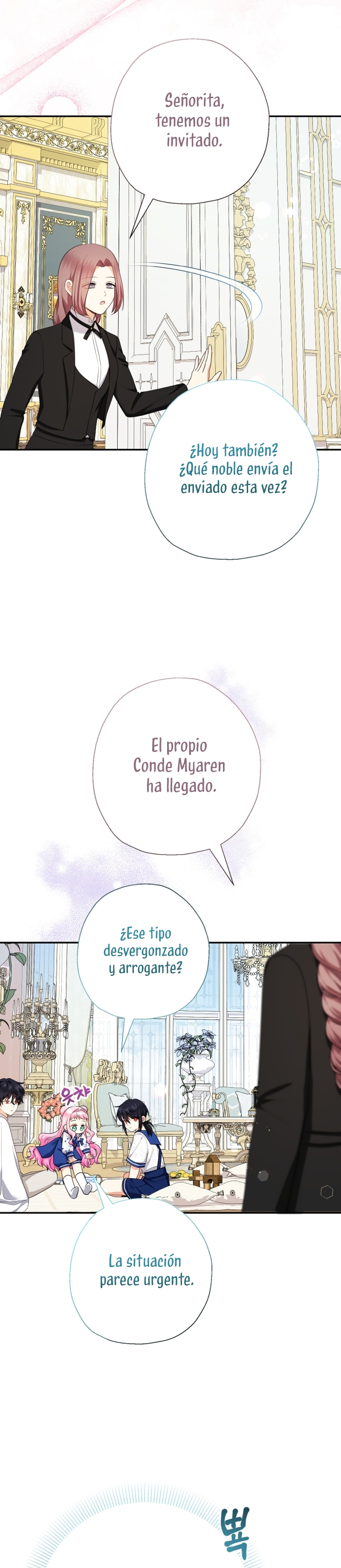 Soy una bebé con dinero en una novela de fantasía romántica Capítulo 82 - Página 26
