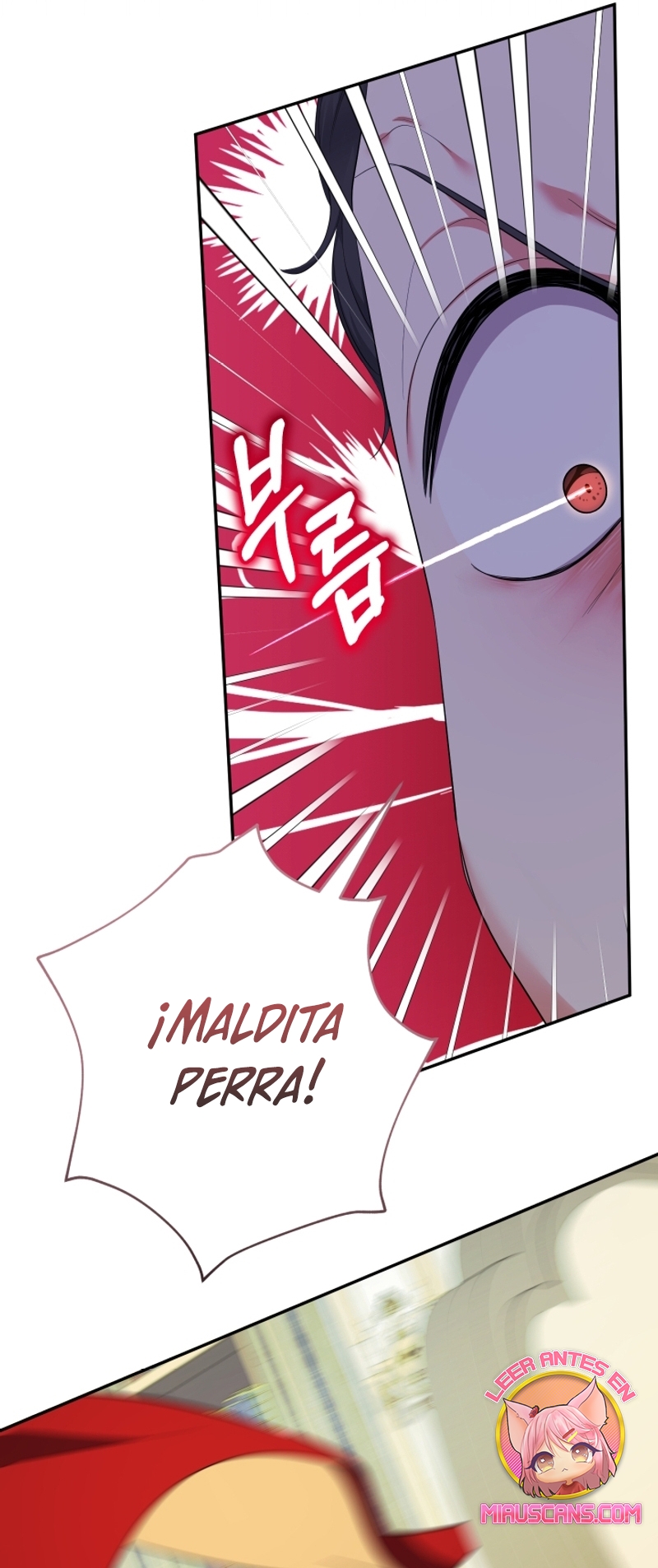Soy una bebé con dinero en una novela de fantasía romántica Capítulo 83 - Página 17