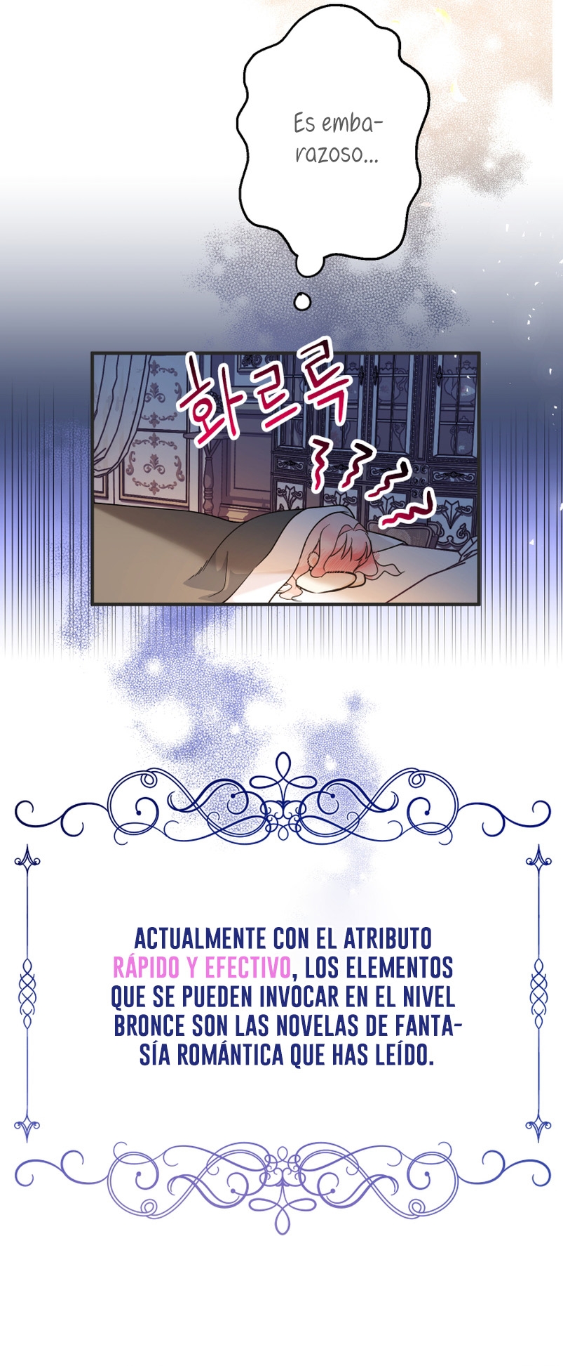 Soy una bebé con dinero en una novela de fantasía romántica Capítulo 9 - Página 9