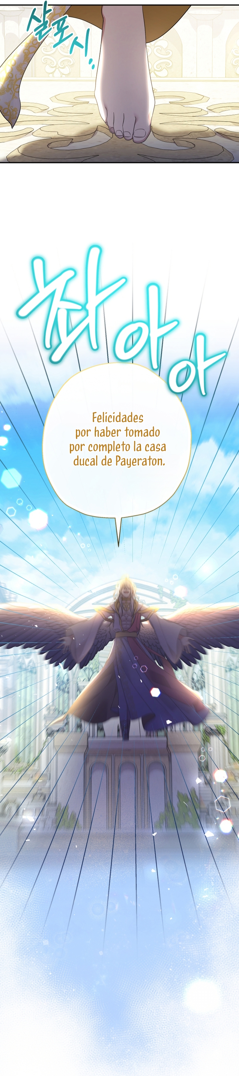 Soy una bebé con dinero en una novela de fantasía romántica Capítulo 93 - Página 25