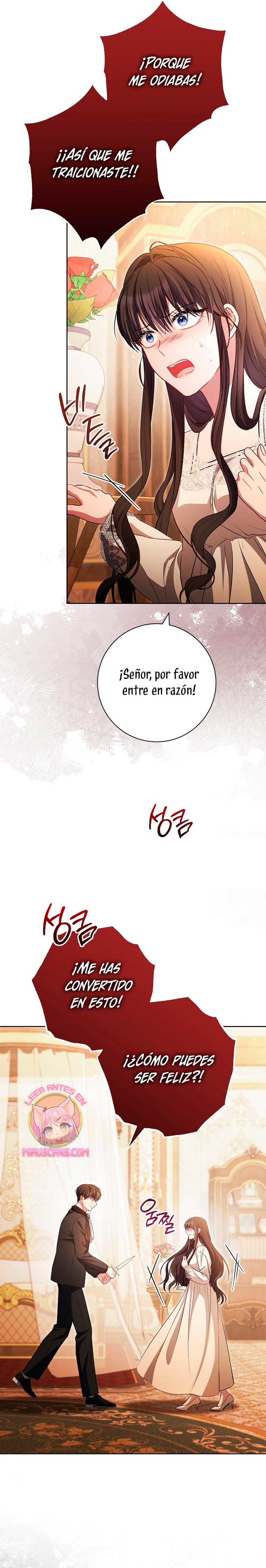 ¿Es el protagonista? Incluso si es así, no lo aceptaré Capítulo 61 - Página 15