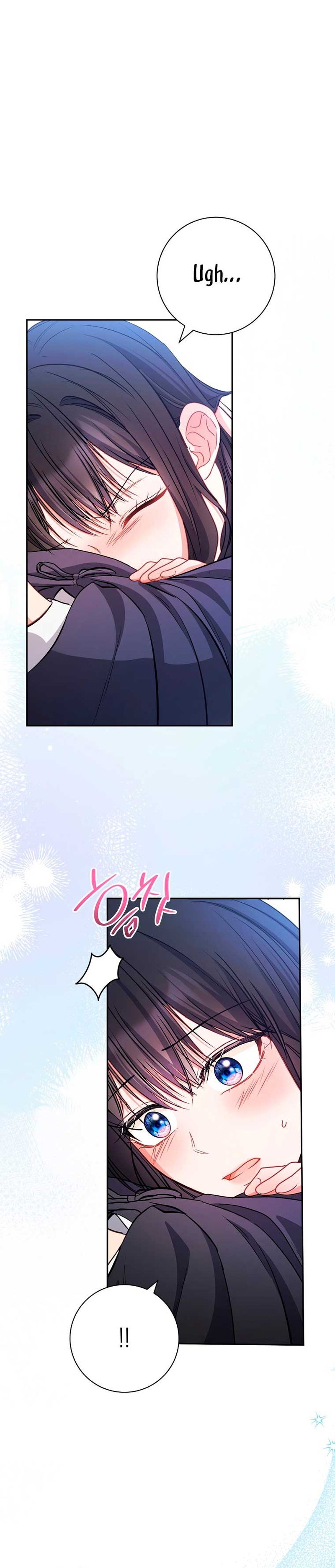 ¿Es el protagonista? Incluso si es así, no lo aceptaré Capítulo 61 - Página 37