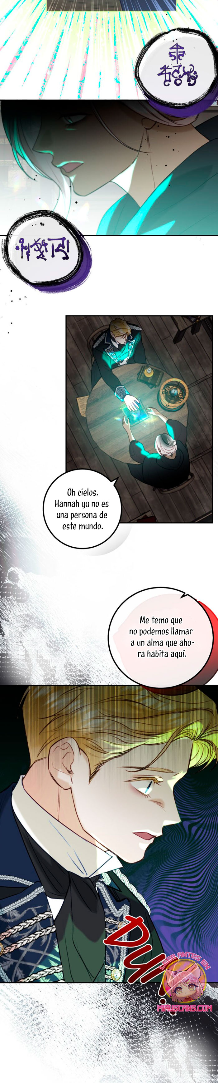 Él no es solo una cara bonita Capítulo 103 - Página 14