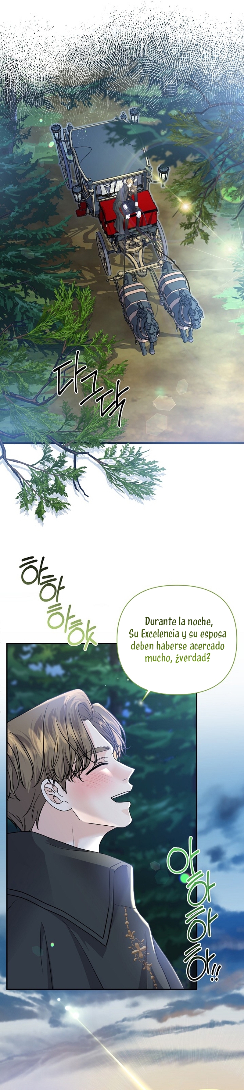 El Gran Duque del Norte Capítulo 51 - Página 25