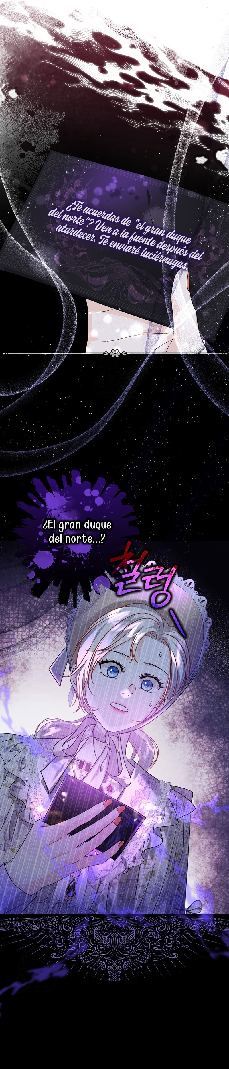 El Gran Duque del Norte Capítulo 62 - Página 17