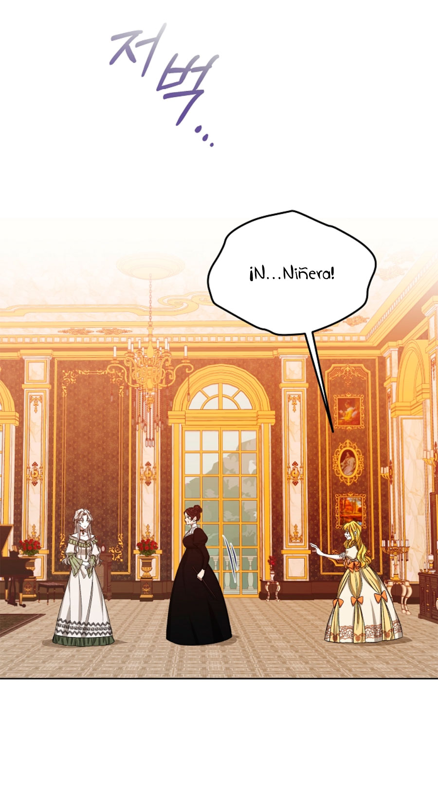 La posesión de libros es ahora aburrida para mí Capítulo 1 - Página 10