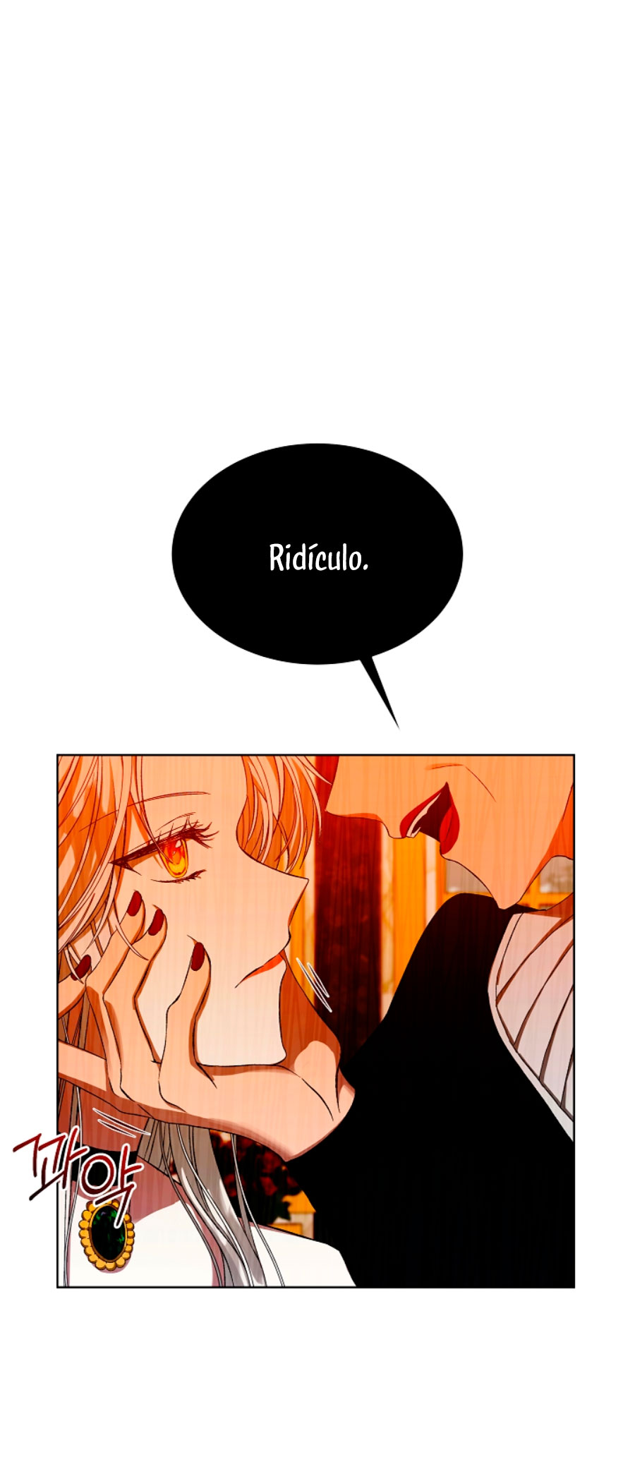 La posesión de libros es ahora aburrida para mí Capítulo 1 - Página 13