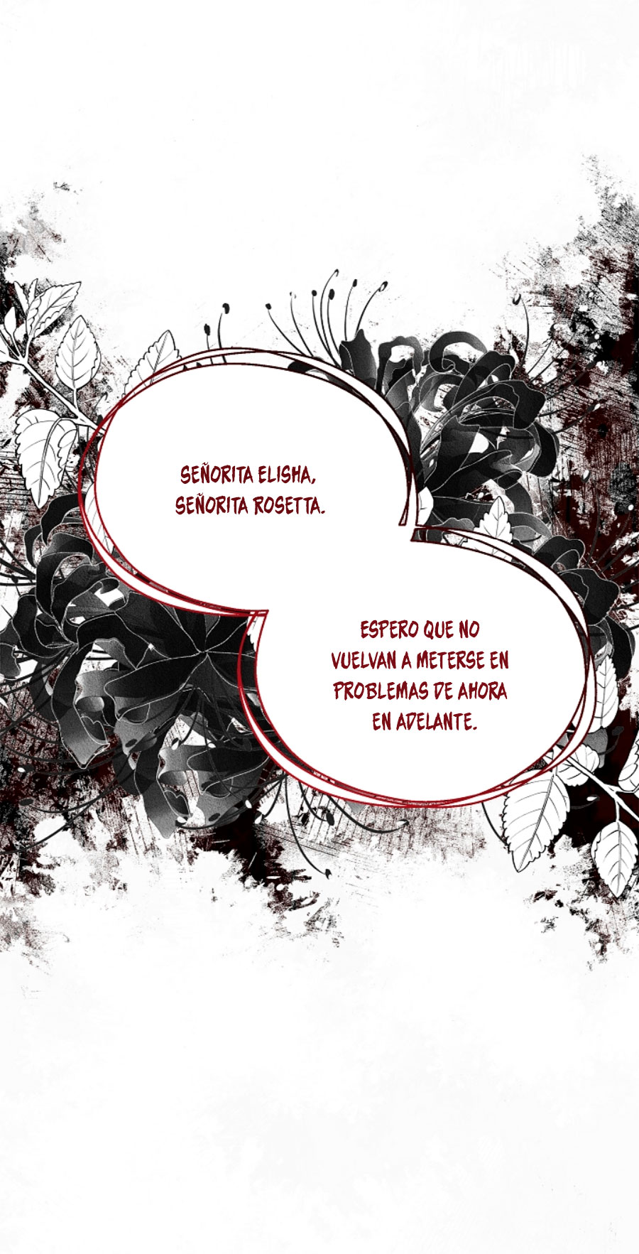 La posesión de libros es ahora aburrida para mí Capítulo 1 - Página 17