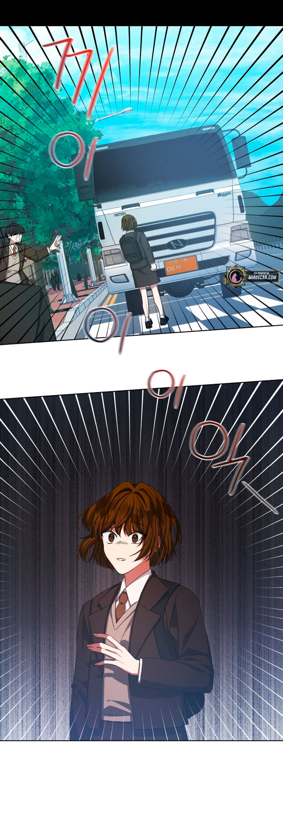 La posesión de libros es ahora aburrida para mí Capítulo 1 - Página 43