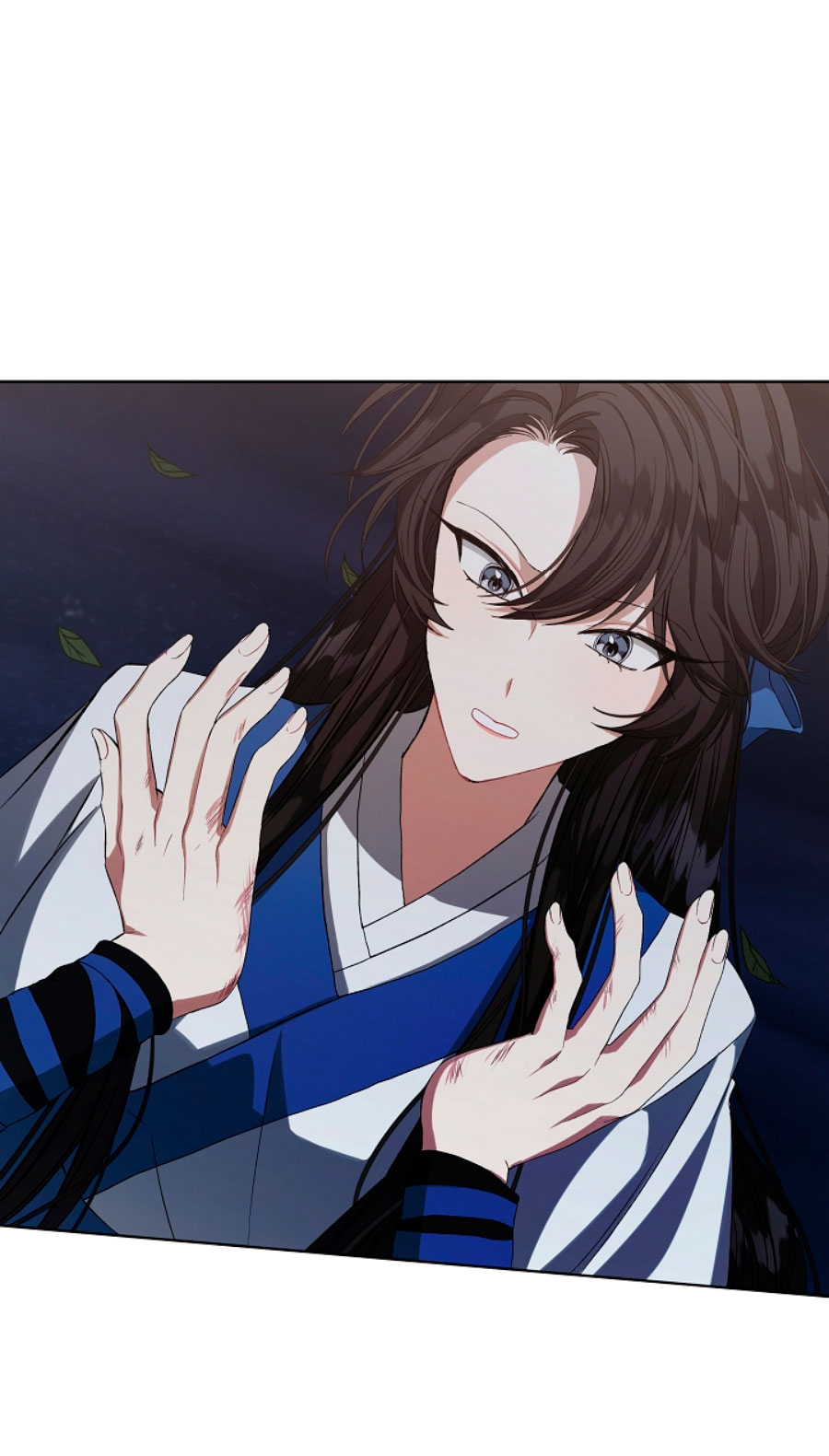 La posesión de libros es ahora aburrida para mí Capítulo 1 - Página 57