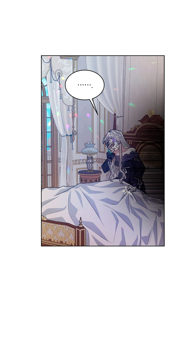 La posesión de libros es ahora aburrida para mí Capítulo 12 - Página 48