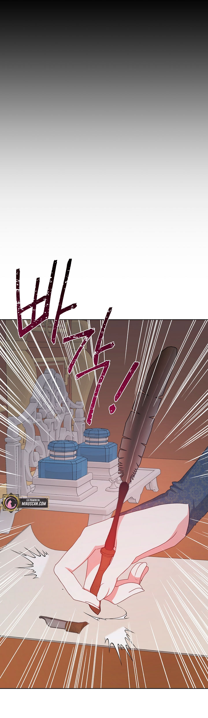 La posesión de libros es ahora aburrida para mí Capítulo 13 - Página 25