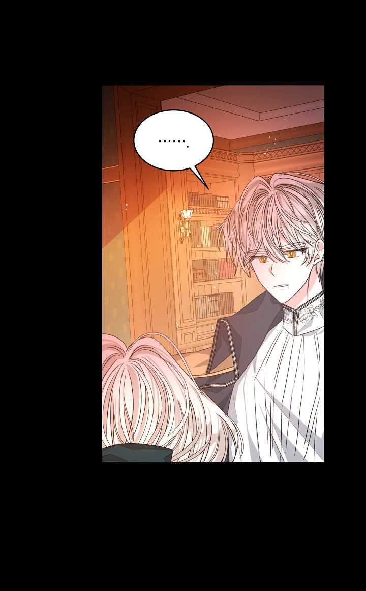 La posesión de libros es ahora aburrida para mí Capítulo 14 - Página 17